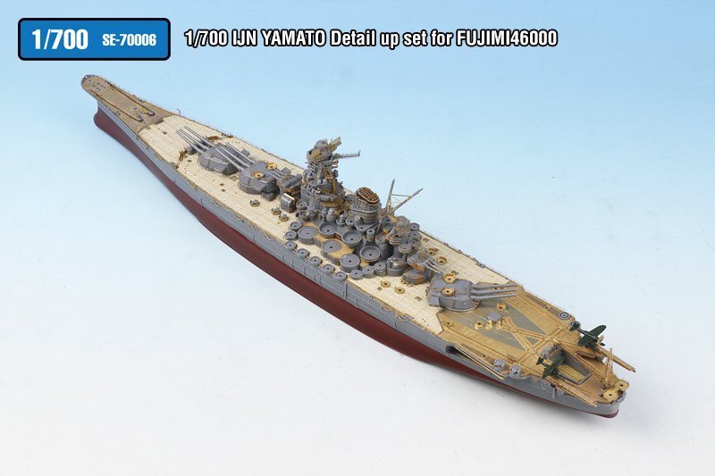 1/700 IJN Batleship Yamato Detail Up Set for Fujimi 46000 - Click Image to Close