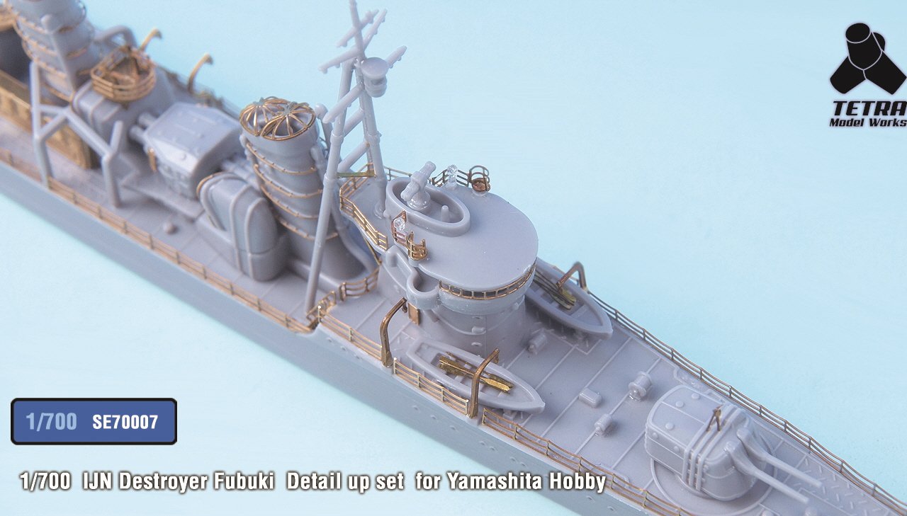 1/700 IJN Destroyer Fubuki 1941 Detail Up for Yamashita Hobby - Click Image to Close