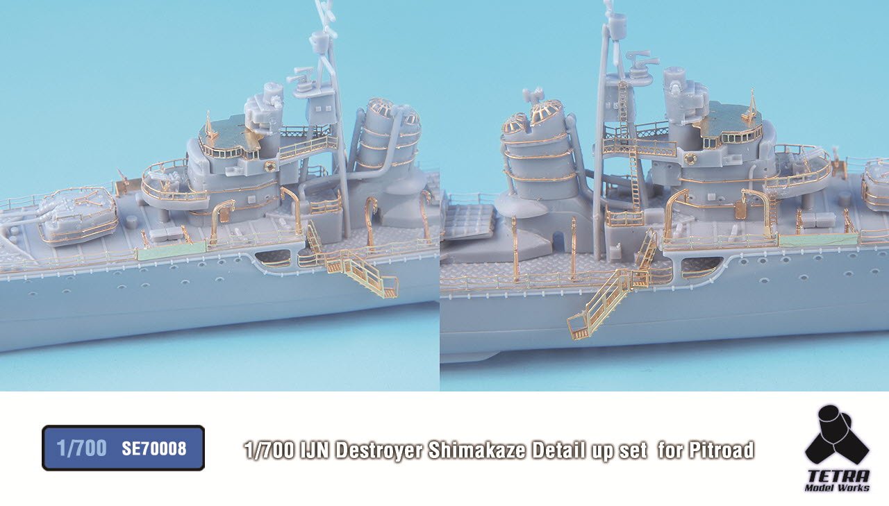 1/700 IJN Destroyer Shimakaze 1944 Detail Up Set for Pitroad - Click Image to Close