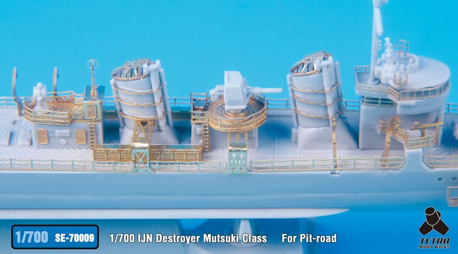 1/700 IJN Destroyer Mutsuki Class Detail Up Set for Pitroad - Click Image to Close