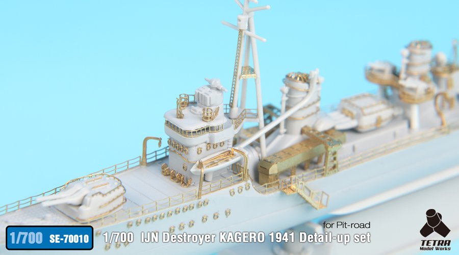 1/700 IJN Destroyer Kagero 1941 Detail Up Set for Pitroad - Click Image to Close