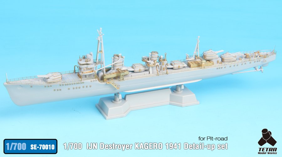 1/700 IJN Destroyer Kagero 1941 Detail Up Set for Pitroad - Click Image to Close