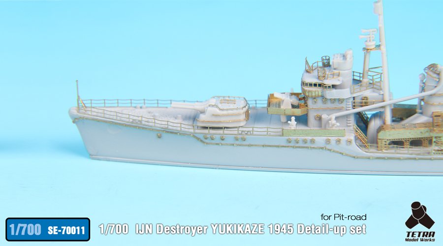 1/700 IJN Destroyer Yukikaze 1945 Detail Up Set for Pitroad - Click Image to Close