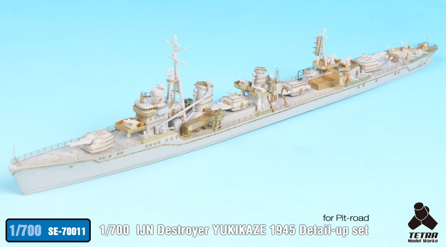 1/700 IJN Destroyer Yukikaze 1945 Detail Up Set for Pitroad - Click Image to Close