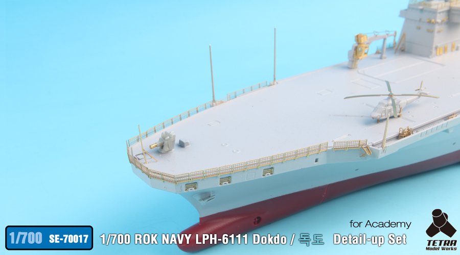 1/700 ROK Navy LPH-6111 Dokdo Detail Up Set for Academy - Click Image to Close