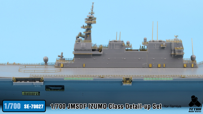 1/700 JMSDF Izumo Class Detail Up Set for Tamiya - Click Image to Close