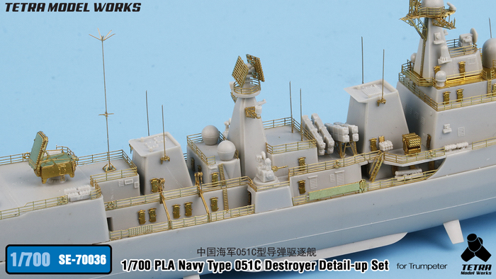 1/700 PLA Navy Type 051C Destroyer Detail Up Set for Trumpeter - Click Image to Close