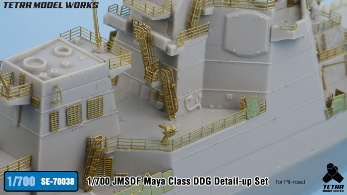 1/700 JMSDF Maya Class Destroyer Detail Up Set for Pitroad - Click Image to Close