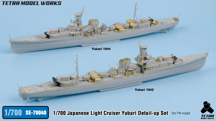 1/700 IJN Light Cruiser Yubari Detail Up Set for Pitroad - Click Image to Close