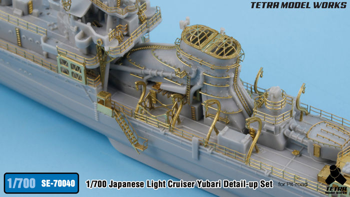 1/700 IJN Light Cruiser Yubari Detail Up Set for Pitroad - Click Image to Close