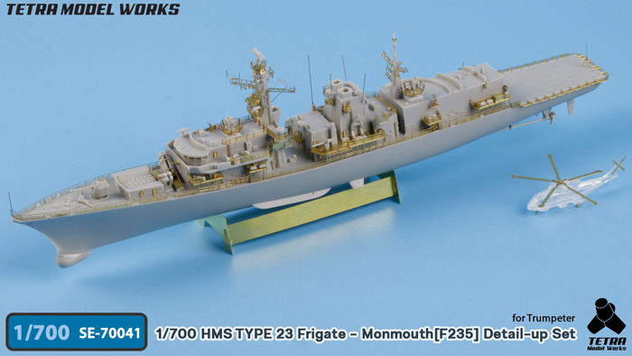 1/700 HMS Type 23 Frigate Monmouth (F235) Detail for Trumpeter - Click Image to Close