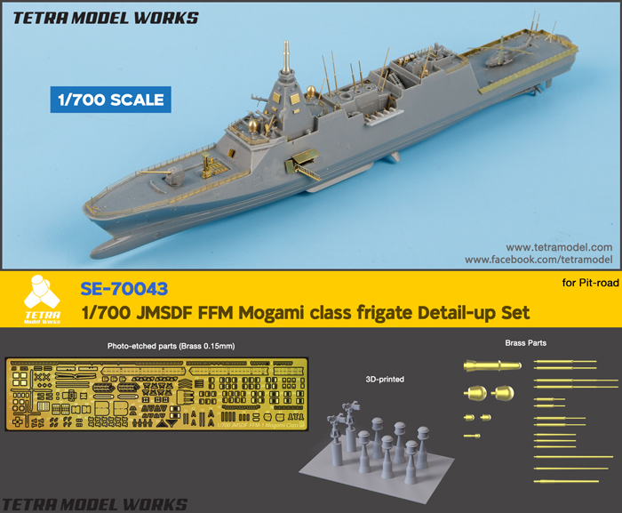 1/700 JMSDF FFM Mogami Class Frigate Detail Up Set for Pitroad - Click Image to Close