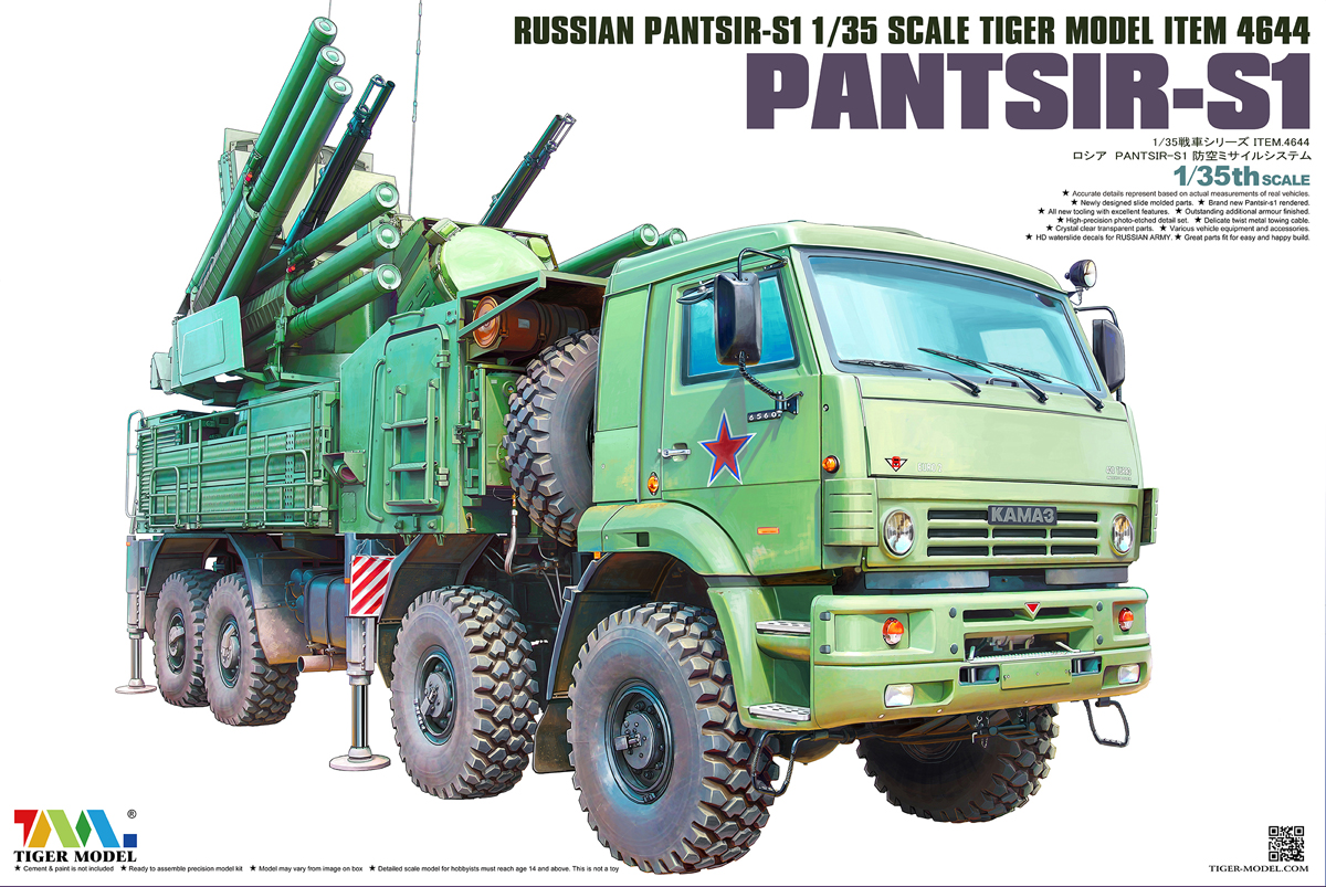 1/35 Russian Pantsir-S1 Self-Propelled AA Missile System - Click Image to Close