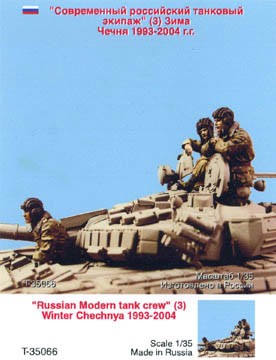 1/35 Modern Russian Tank Crew, Winter Chechniya 1993-2004 - Click Image to Close