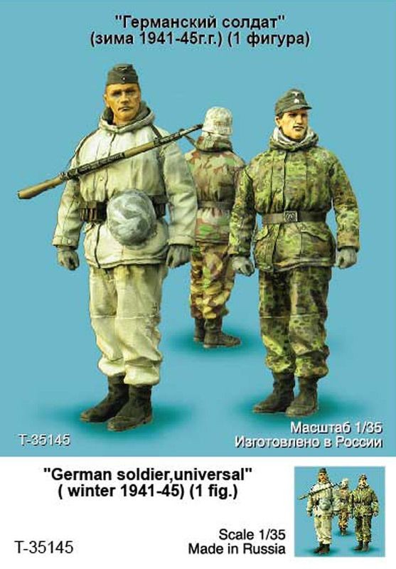 1/35 German Soldier, Winter 1941-45 - Click Image to Close