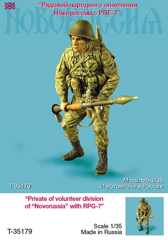 1/35 Private of Volunteer Division of Novorussia with RPG-7 - Click Image to Close