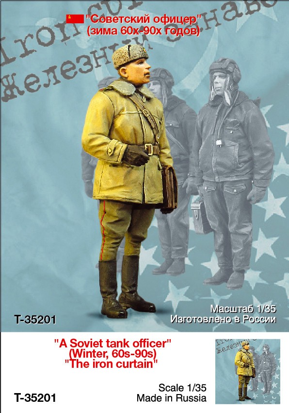 1/35 Soviet Tank Officer, Winter 1960-1990, "the Iron Curtain" - Click Image to Close