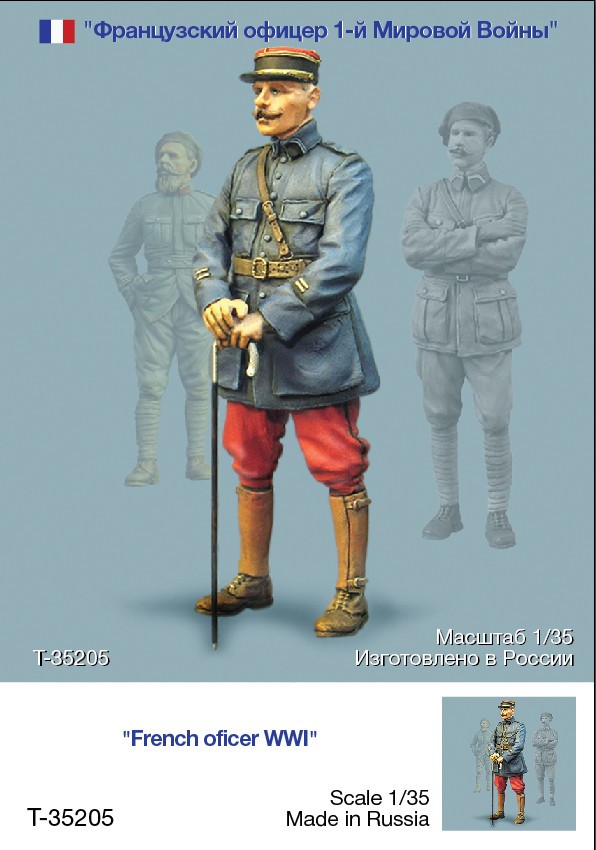 1/35 WWI French Officer - Click Image to Close