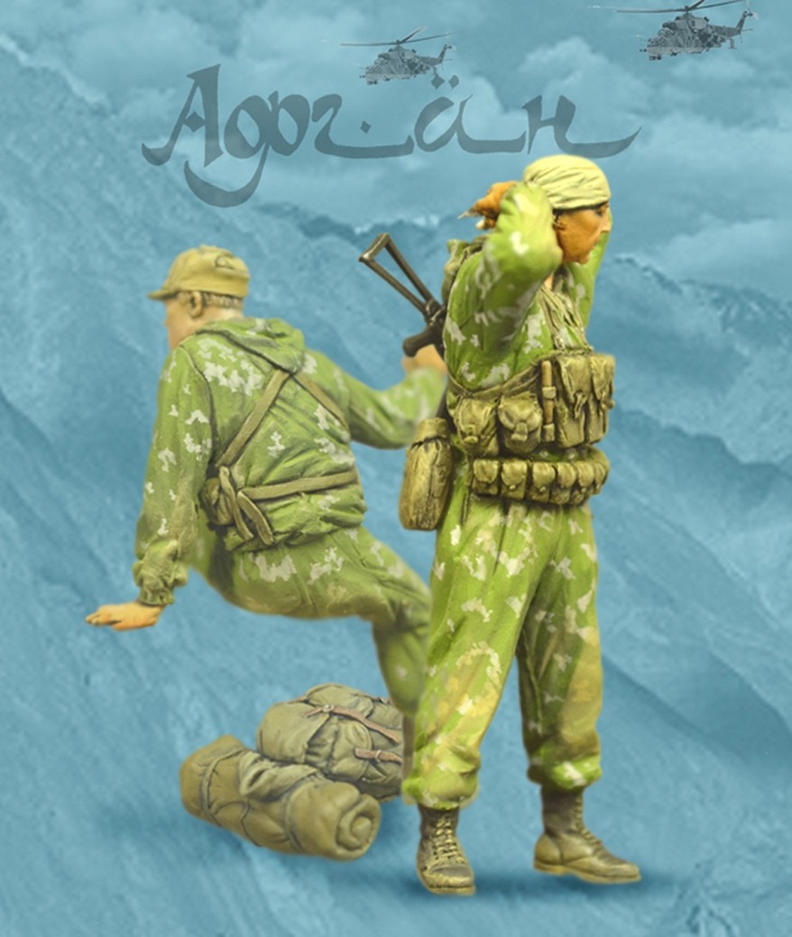 1/35 Soviet Recon Company, Airborne Troops #1, 1979-89 - Click Image to Close