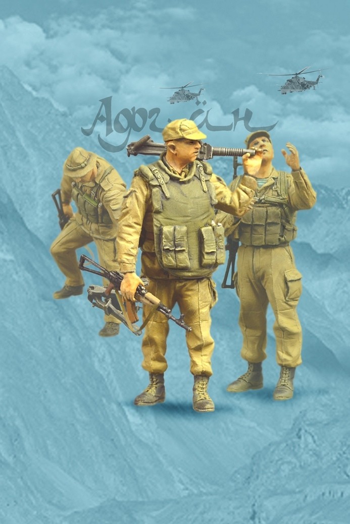 1/35 Soviet Recon Company, Airborne Troops #3, 1979-89 - Click Image to Close