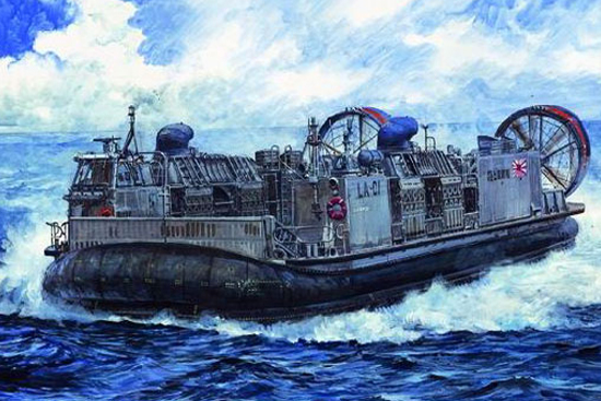 1/144 JMSDF Landing Craft Air Cushion (LCAC) - Click Image to Close