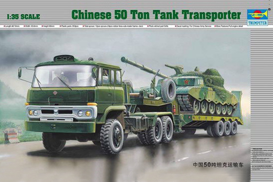 1/35 Chinese 50 Ton Tank Transporter - Click Image to Close