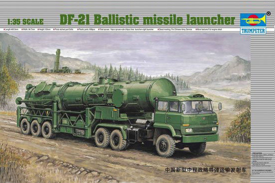1/35 Chinese DF-21 Ballistic Missile Launcher - Click Image to Close