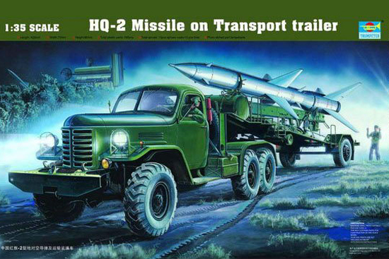 1/35 HQ-2 Missile on Transport Trailer - Click Image to Close