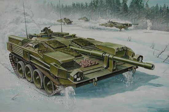 1/35 Sweden Strv-103B MBT - Click Image to Close