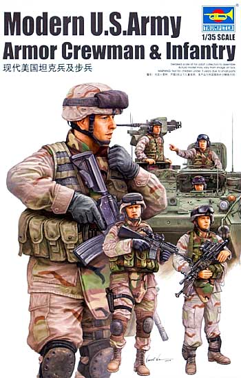 1/35 Modern US Army Armor Crewman & Infantry - Click Image to Close