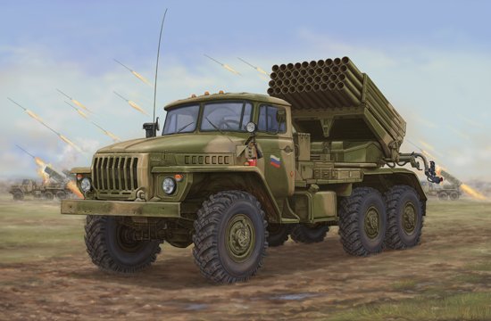 1/35 Russian BM-21 Grad Late Version - Click Image to Close