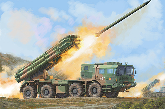 1/35 PLA PHL-03 Multiple Launch Rocket System - Click Image to Close