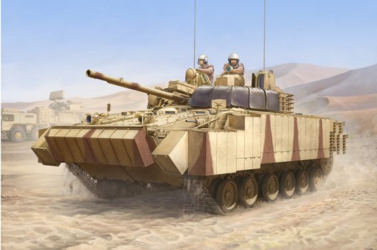 1/35 BMP-3 (UAE) w/ERA Titles and Combined Screens - Click Image to Close