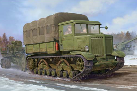 1/35 Russian Voroshilovets Tractor - Click Image to Close