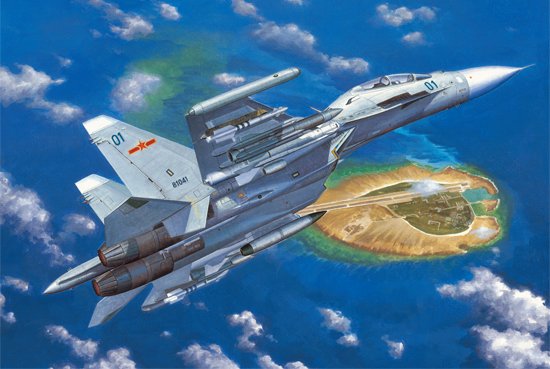 1/72 Russian Su-30MKK Flanker-G Fighter - Click Image to Close