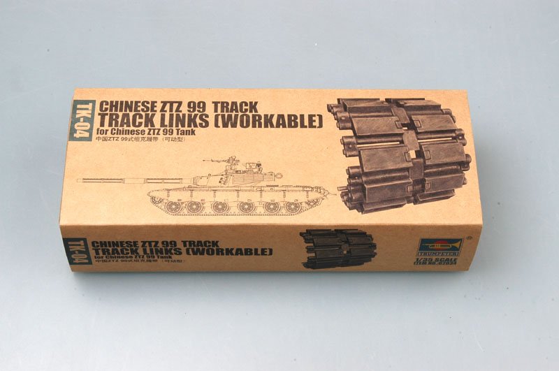 1/35 Chinese ZTZ-99 MBT Workable Track Links - Click Image to Close