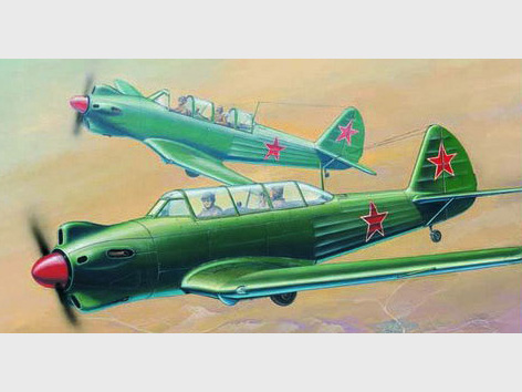 1/32 Yakovlev Yak-18 Max - Click Image to Close