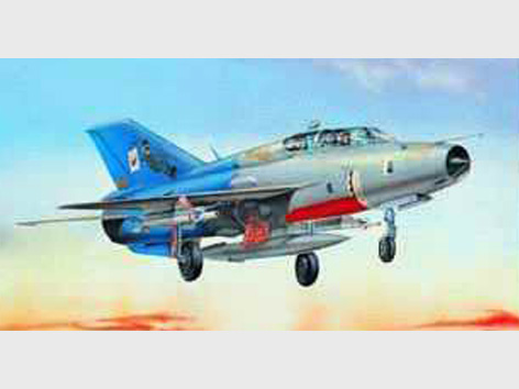 1/32 MiG-21UM Mongol-B - Click Image to Close