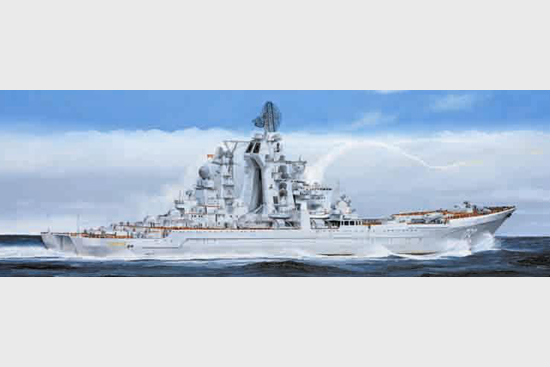 1/350 Russian Cruiser Admiral Ushakov - Click Image to Close