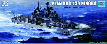 1/350 Chinese PLA Navy Type 956E Destroyer DDG-139 NingBo - Click Image to Close