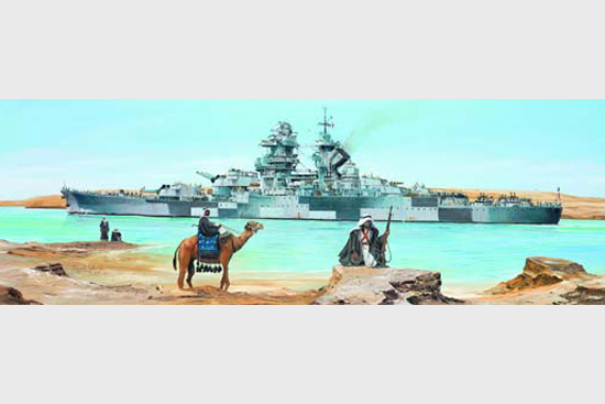1/350 French Battleship Richelieu - Click Image to Close