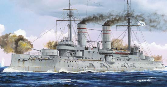 1/350 Russian Battleship Tsesarevich 1917 - Click Image to Close