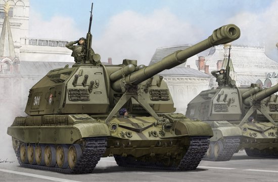 1/35 Russian 2S19 "Msta-S" 152mm Self-Propelled Howitzer - Click Image to Close
