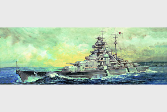 1/700 German Battleship Bismarck 1941 - Click Image to Close