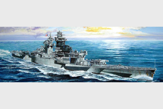 1/700 French Battleship Richelieu 1943 - Click Image to Close