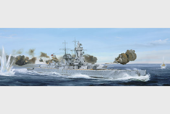 1/700 German Pocket Battleship Admiral Graf Spee 1939 - Click Image to Close