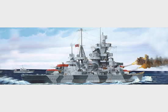 1/700 German Heavy Cruiser Admiral Hipper 1941 - Click Image to Close