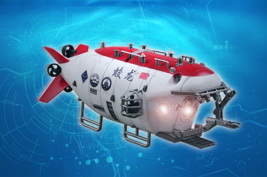 1/72 Chinese JiaoLong Manned Submersible - Click Image to Close