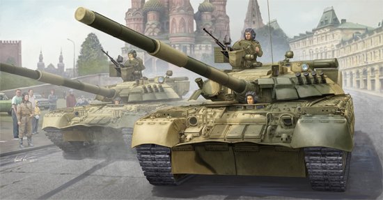 1/35 Russian T-80UD MBT - Click Image to Close