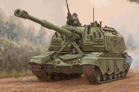 1/35 Russia 2S19-M2 Msta-S Self-Propelled Howitzer - Click Image to Close